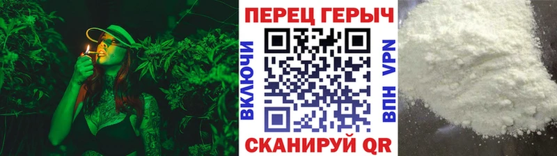 ГЕРОИН герыч  Лесозаводск 