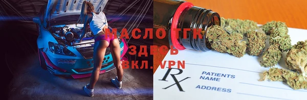 мефедрон Кукмор