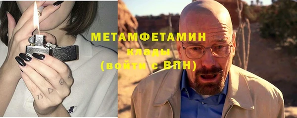 мдпв Куйбышев