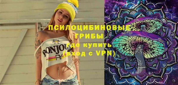 каннабис Кулебаки