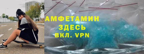 дживик Ладушкин