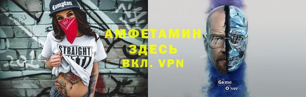 мдпв Куйбышев