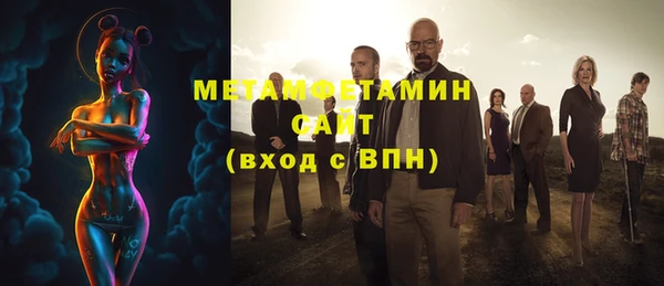 мдпв Куйбышев