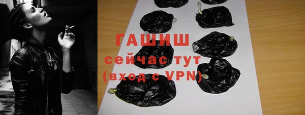 мдпв Куйбышев