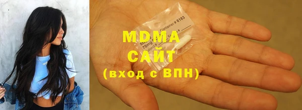 каннабис Кулебаки