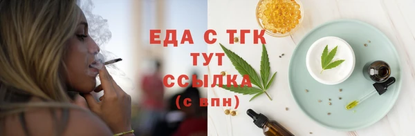 дживик Ладушкин