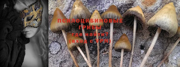мефедрон Лагань