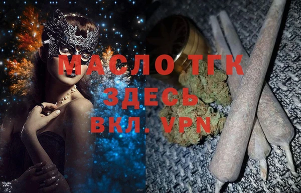 марки nbome Лабытнанги