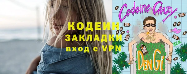 мдпв Куйбышев