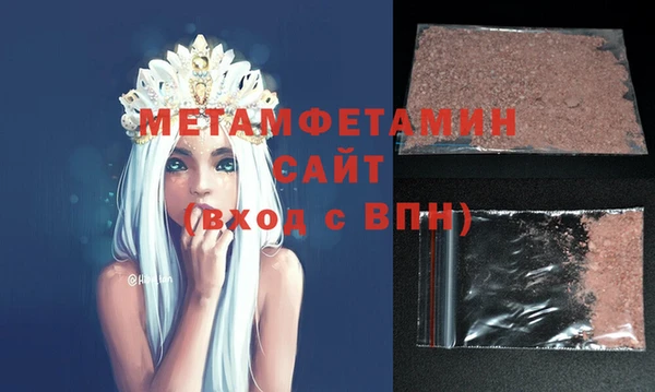 ПСИЛОЦИБИНОВЫЕ ГРИБЫ Краснотурьинск