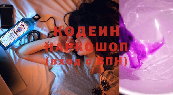 мефедрон Кукмор