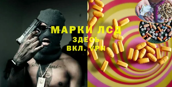 мефедрон Кукмор