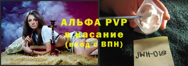 дживик Ладушкин