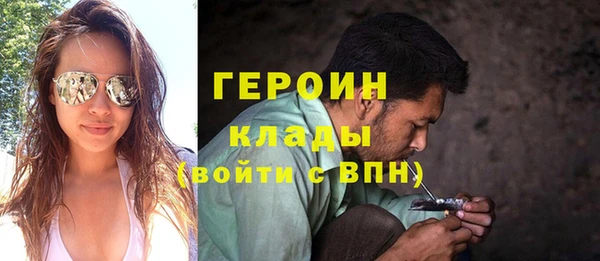 каннабис Кулебаки