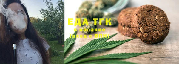 мефедрон Кукмор