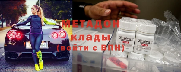 каннабис Кулебаки