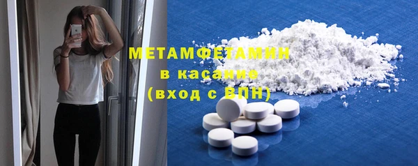 ПСИЛОЦИБИНОВЫЕ ГРИБЫ Краснотурьинск