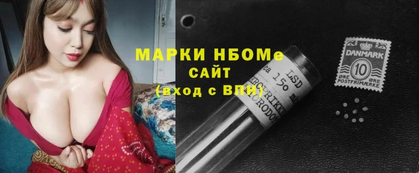 каннабис Кулебаки