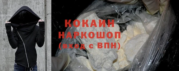 мдпв Куйбышев