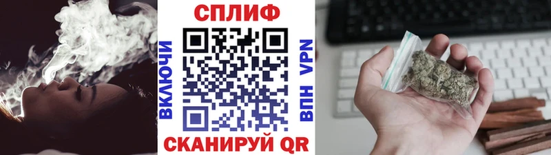 Каннабис индика  Лесозаводск 
